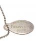 TIFFANY & Co. (ティファニー) RETURN TO ネックレス シルバー：17000円