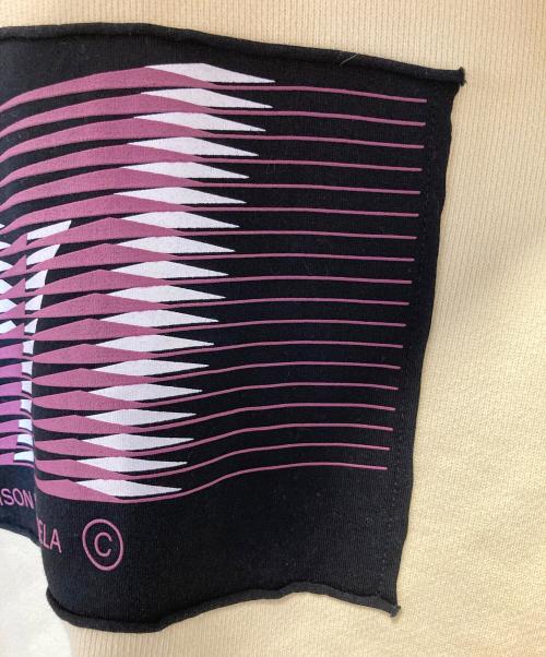 Maison Margiela（メゾンマルジェラ）Maison Margiela (メゾンマルジェラ) MMロゴパーカー イエロー サイズ:52の古着・服飾アイテム