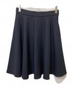 MIU MIUミュウミュウ）の古着「スカート」｜ネイビー