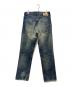 VISVIM (ビズビム) ダメージ加工デニムパンツ インディゴ サイズ:W32：15000円