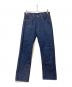 WAREHOUSE（ウエアハウス）の古着「デニムパンツ」｜インディゴ