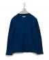STONE ISLAND（ストーンアイランド）の古着「ニット」｜ネイビー