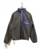 Patagoniaパタゴニア）の古着「フリースジャケット」｜グレー