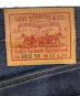 LEVI'S VINTAGE CLOTHINGの古着・服飾アイテム：15000円