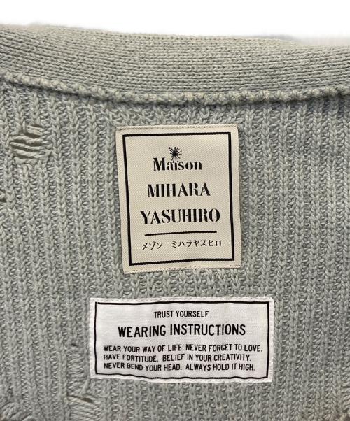 Maison MIHARA YASUHIRO（メゾン ミハラ ヤスヒロ）Maison MIHARA YASUHIRO (メゾン ミハラ ヤスヒロ) Bleached Knit Cardigan ブルー サイズ:46の古着・服飾アイテム