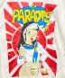 PARADISE NYCの古着・服飾アイテム：9000円
