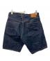 WAREHOUSE (ウエアハウス) DUCK DIGGERハーフパンツ インディゴ サイズ:33：12000円