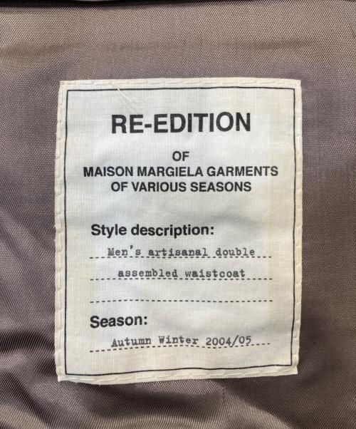 Maison Margiela（メゾンマルジェラ）Maison Margiela (メゾンマルジェラ) RE‐EDITION 再構築ジレ グレー サイズ:44の古着・服飾アイテム