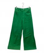 Omar Afridiオマールアフリディ）の古着「フレアパンツ」｜グリーン