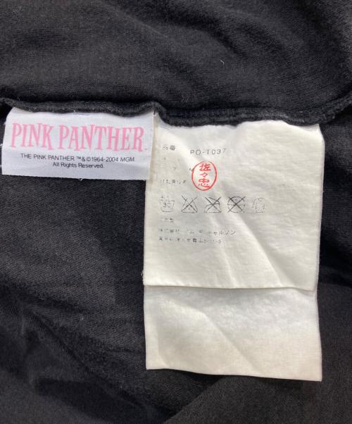 COMME des GARCONS HOMME PLUS（コムデギャルソンオムプリュス）COMME des GARCONS HOMME PLUS (コムデギャルソンオムプリュス) Tシャツ ブラック サイズ:Mの古着・服飾アイテム