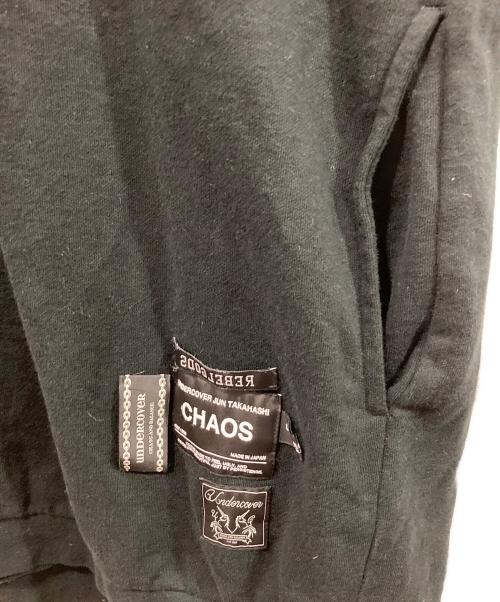 UNDERCOVER（アンダーカバー）UNDERCOVER (アンダーカバー) ミニウラケネームコラージュルーズSWEAT ブラック サイズ:4の古着・服飾アイテム