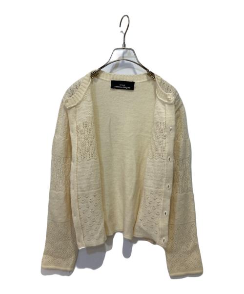COMME des GARCONS tricot（コムデギャルソントリコ）COMME des GARCONS tricot (コムデギャルソントリコ) ウールカーディガン ベージュ サイズ:表記無しの古着・服飾アイテム