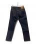 SUGAR CANE (シュガーケーン) デニムパンツ インディゴ サイズ:W31 L30：11000円