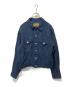 45rpm（45アールピーエム）の古着「インディゴリネントラッカージャケット」｜インディゴ