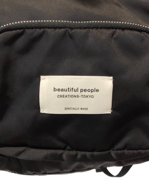 beautiful people（ビューティフルピープル）beautiful people (ビューティフルピープル) 別注ナイロンバックパック ブラックの古着・服飾アイテム