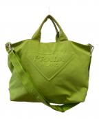 PRADAプラダ）の古着「2WAYキャンバストートバッグ」｜グリーン