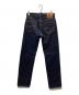 LEVI'S VINTAGE CLOTHING (リーバイス ビンテージ クロージング) 501ZXXデニムパンツ インディゴ サイズ:w29：18000円