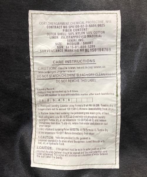 US ARMY（ユーエスアーミー）US ARMY (ユーエスアーミー) ケミカルプロテクティブ ジャケット オリーブ サイズ:MEDIUM-SHORTの古着・服飾アイテム