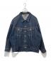 LEE（リー）の古着「RIDER JACKET」｜インディゴ