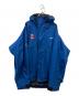 NIKE ACG（ナイキエージーシー）の古着「ナイロンジャケット」｜ブルー