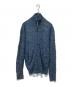 45R（フォーティファイブ・アール）の古着「ジップアップニット」｜ブルー