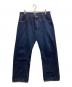 EIGHT G（エイトジー）の古着「16oz.DENIM1943MODEL WW2 COWBOY PANTS