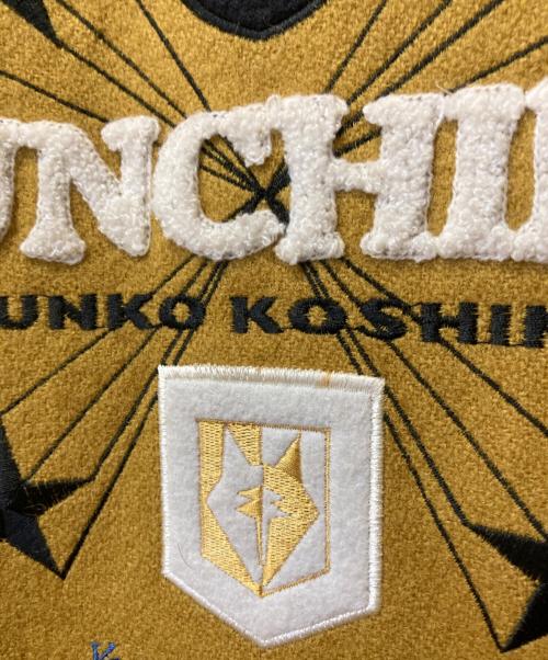 JUNKO KOSHINO（ジュンココシノ）JUNKO KOSHINO (ジュンココシノ) スタジャン イエロー サイズ:Ｌの古着・服飾アイテム