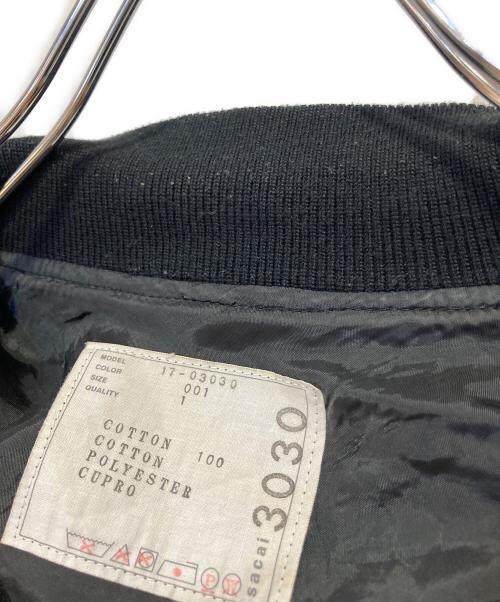 sacai（サカイ）sacai (サカイ) カットワークブルゾン ブラック サイズ:1の古着・服飾アイテム
