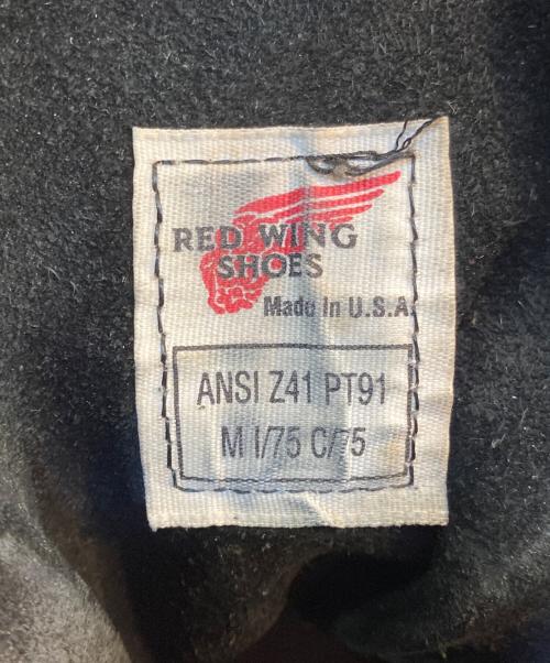 RED WING（レッドウィング）RED WING (レッドウィング) レースアップブーツ ブラック サイズ:8 1/2の古着・服飾アイテム