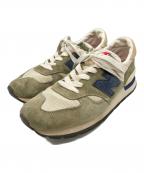 NEW BALANCEニューバランス）の古着「スニーカー」｜グリーン