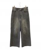 Lui'sルイス）の古着「エレファントジーンズ」｜グレー