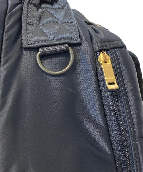 PORTER（ポーター）PORTER (ポーター) DAYPACK アイアンブルーの古着・服飾アイテム