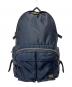 PORTER（ポーター）の古着「DAYPACK」｜アイアンブルー