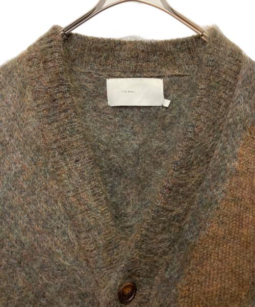 im here（アイムヒアー）Im here (アイムヒアー) モヘアカーディガン ブラウン サイズ:Ｍの古着・服飾アイテム