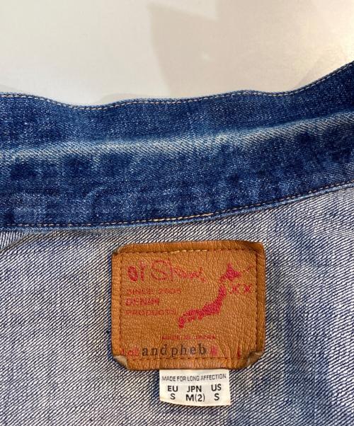 orSlow（オアスロウ）orSlow (オアスロウ) andpheb (アンドフェブ) 大戦モデル別注デニムジャケット インディゴ サイズ:Ｍの古着・服飾アイテム
