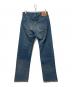 LEVI'S VINTAGE CLOTHING (リーバイス ビンテージ クロージング) 501XXリペアデニムパンツ ブルー サイズ:W30 L32：10000円