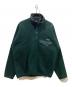 Patagonia（パタゴニア）の古着「ボアジャケット」｜グリーン