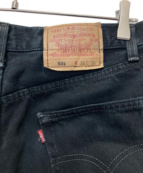 LEVI'S（リーバイス）LEVI'S (リーバイス) 90’s 501 後染めブラックデニム ブラック サイズ:W30 L36の古着・服飾アイテム