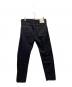 MOMOTARO JEANS (桃太郎ジーンズ) 11oz Zimbabwe x Suvin Cotton Standard Tapered Jeans インディゴ サイズ:W34：20000円