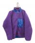Patagonia（パタゴニア）の古着「レトロX フリースジャケットフリースジャケット」｜パープル