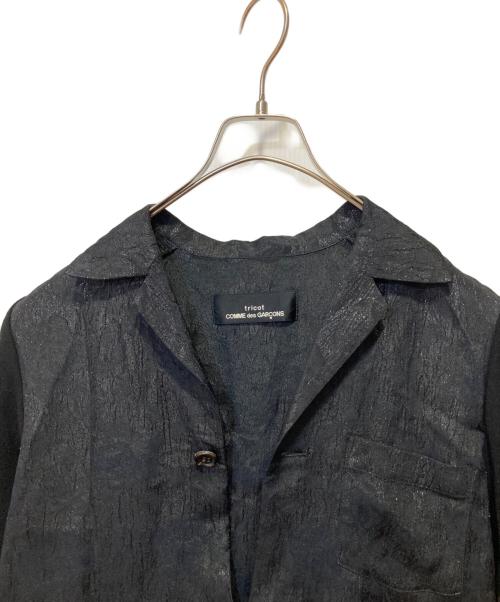 tricot COMME des GARCONS（トリココムデギャルソン）tricot COMME des GARCONS (トリココムデギャルソン) 袖切替ワンピース ブラック サイズ:表記不明の古着・服飾アイテム