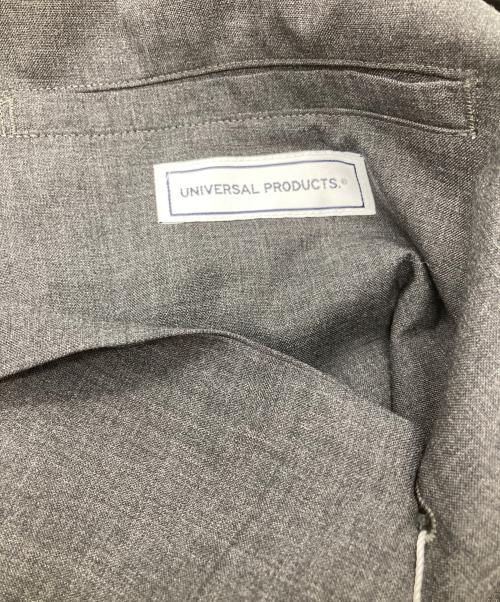 UNIVERSAL PRODUCTS.（ユニバーサルプロダクツ）UNIVERSAL PRODUCTS. (ユニバーサルプロダクツ) WOOL 2B JACKET グレー サイズ:2の古着・服飾アイテム