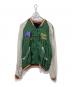 TAILOR TOYO（テーラー東洋）の古着「スカジャン」｜グリーン