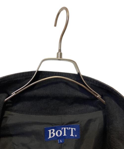 BoTT（ボット）BoTT (ボット) Canvas Work Jacket ブラウン×パープル サイズ:Ｌの古着・服飾アイテム