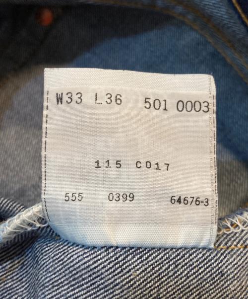 LEVI'S（リーバイス）LEVI'S (リーバイス) 501XXデニムパンツ インディゴ サイズ:W33 L36の古着・服飾アイテム