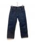 LEVI'S（リーバイス）の古着「501XXデニムパンツ」｜インディゴ