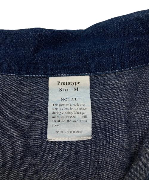 PROTOTYPE（プロトタイプ）PROTOTYPE (プロトタイプ) デニムプルオーバー インディゴ サイズ:Ｍの古着・服飾アイテム
