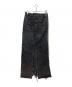 MAISON SPECIAL (メゾンスペシャル) High Damage Denim Skirt ブラック サイズ:36：12000円