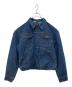 MAVERICK（マーベリック）の古着「デニムジャケット」｜インディゴ