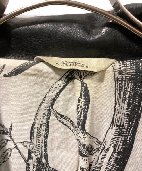 SHIPS JET BLUE（シップスジェットブルー）SHIPS JET BLUE (シップスジェットブルー) ダブルライダースジャケット ブラック サイズ:Sの古着・服飾アイテム